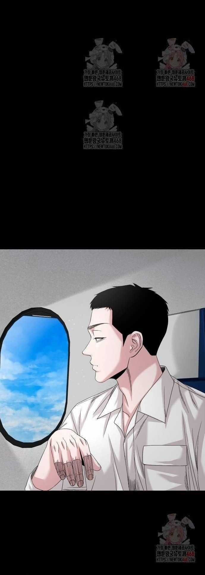 Ngôi Làng Ma Quái Chương 66.5 trang 27