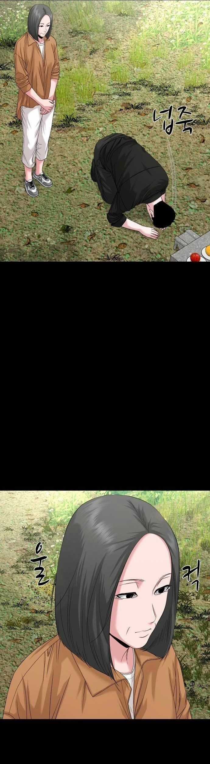 Ngôi Làng Ma Quái Chương 66.5 trang 4