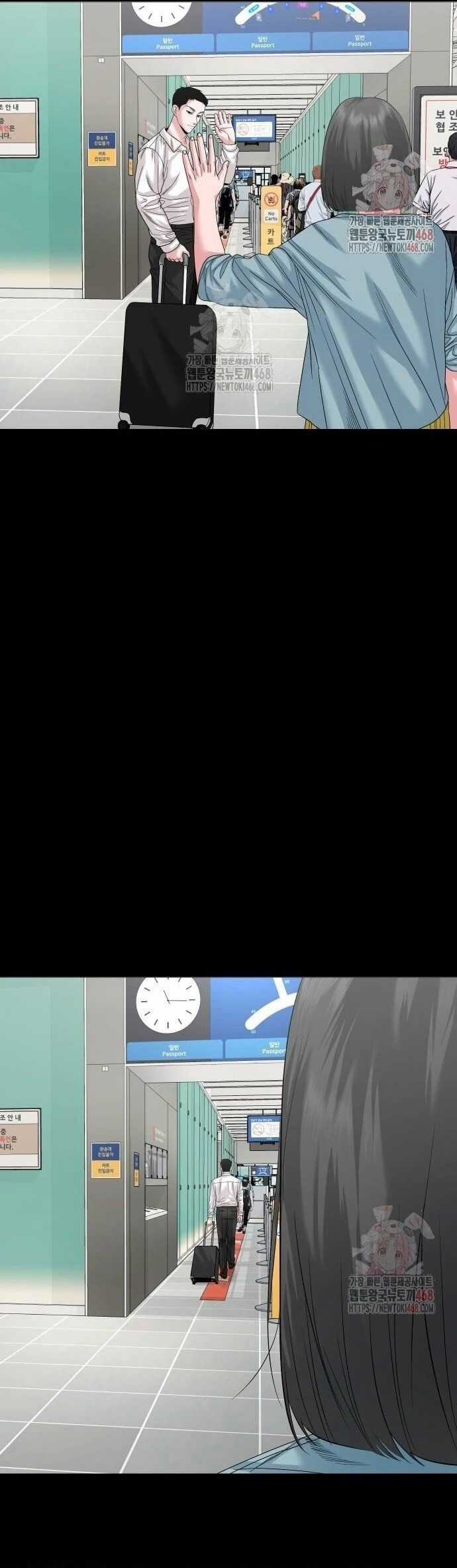 Ngôi Làng Ma Quái Chương 66 trang 44