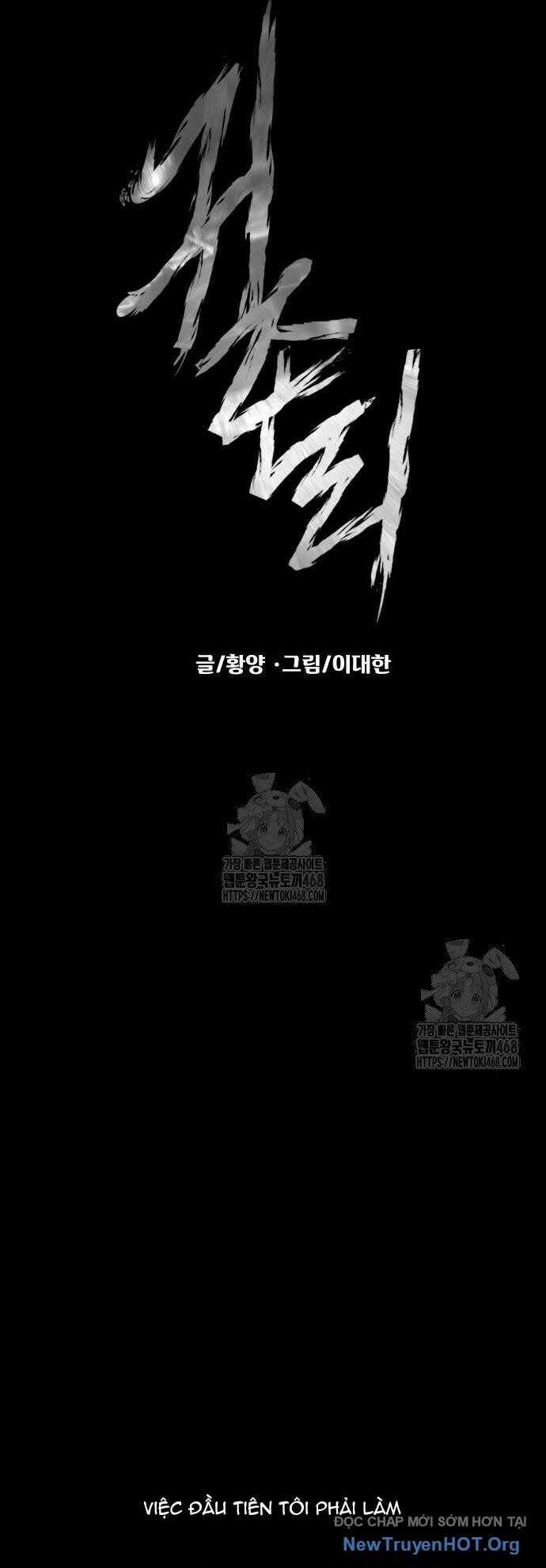 Ngôi Làng Ma Quái Chương 68 trang 14