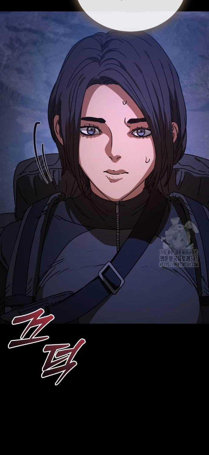 Ngôi Nhà Ẩn Ngày Tận Thế Chapter 10 trang 21