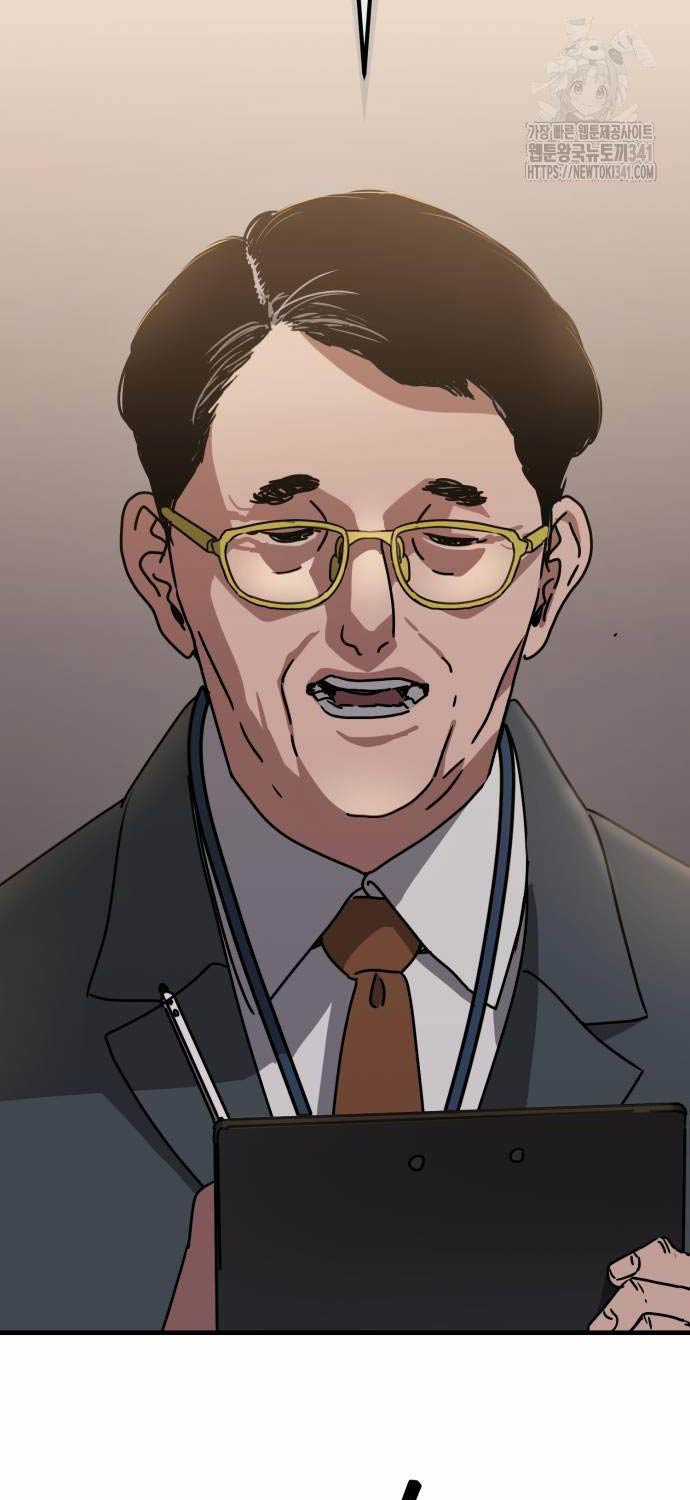 Ngôi Nhà Ẩn Ngày Tận Thế Chapter 10 trang 69