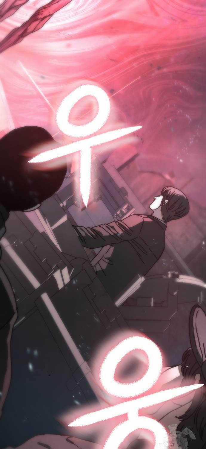 Ngôi Nhà Ẩn Ngày Tận Thế Chapter 11 trang 56
