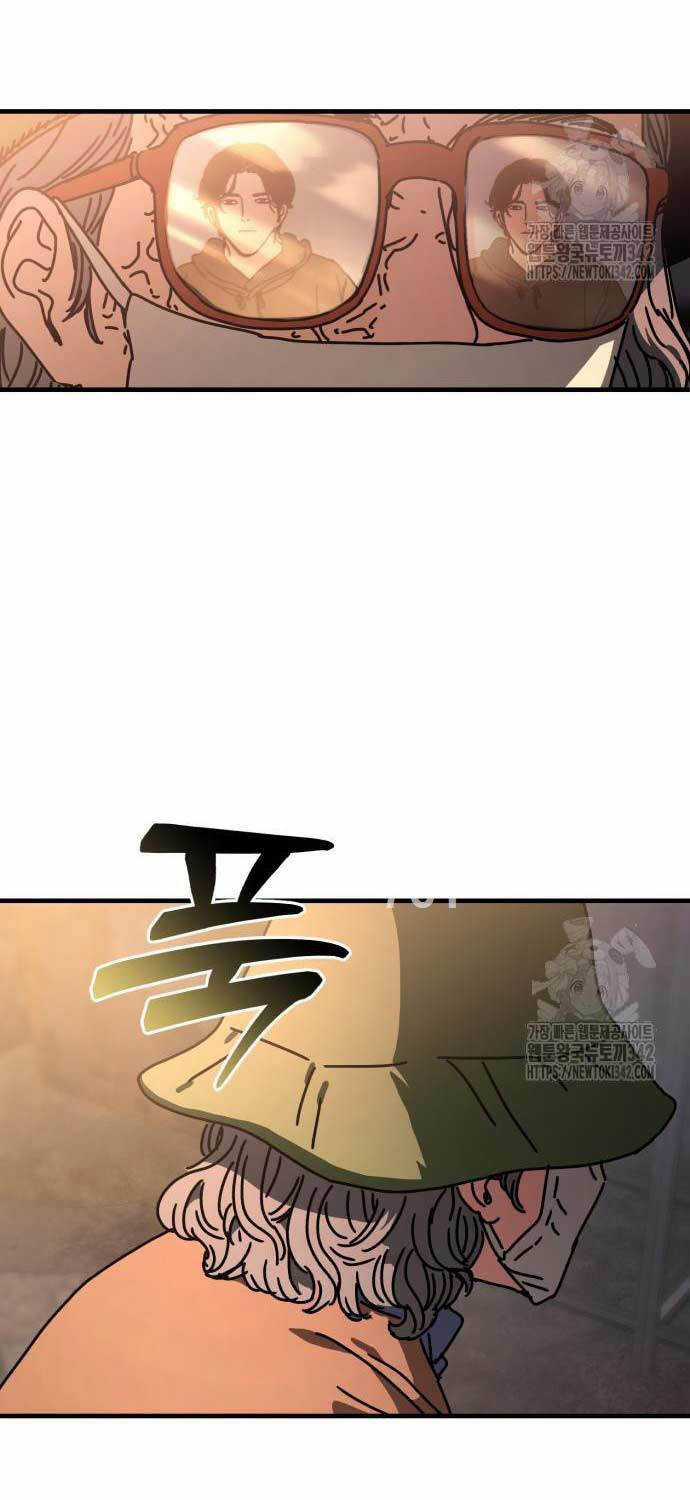 Ngôi Nhà Ẩn Ngày Tận Thế Chapter 12 trang 4