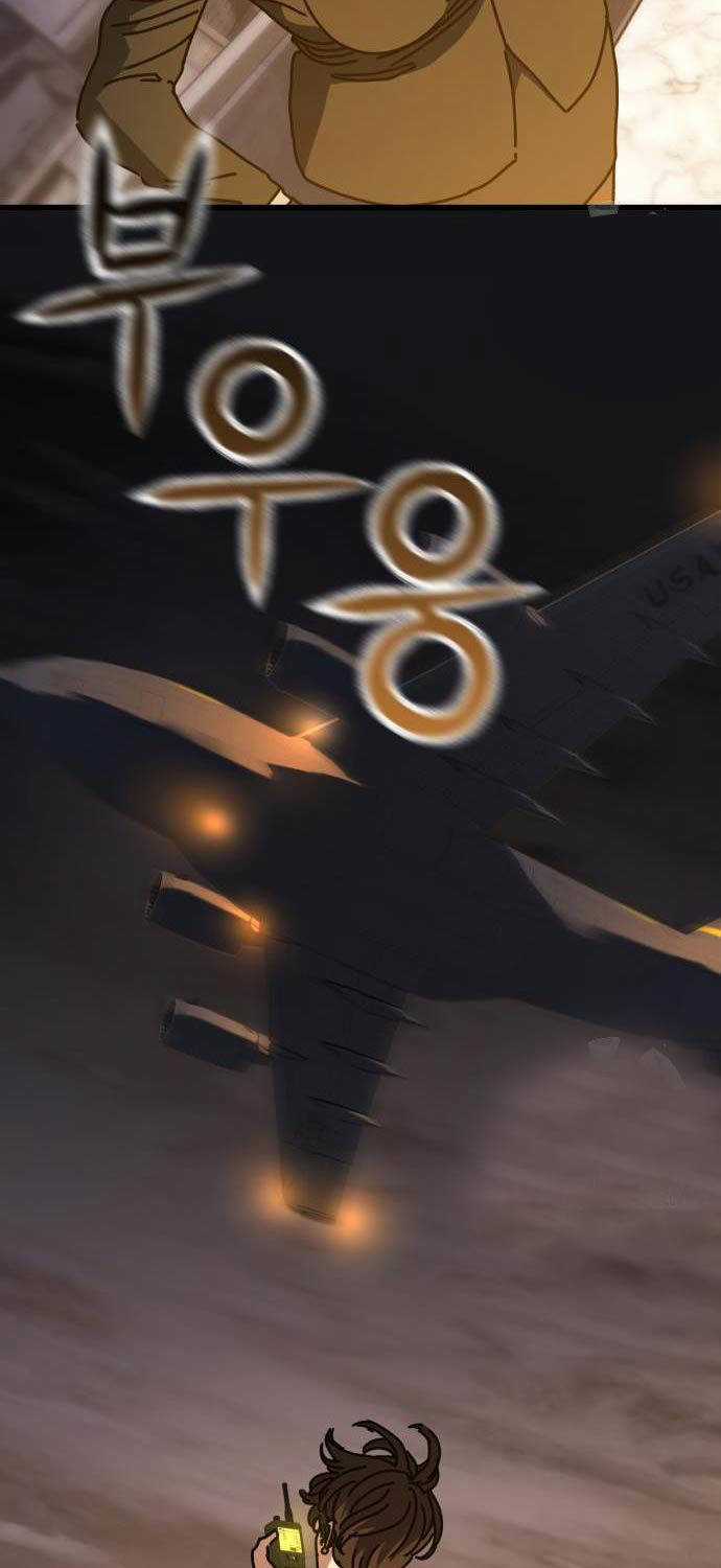 Ngôi Nhà Ẩn Ngày Tận Thế Chapter 13 trang 52