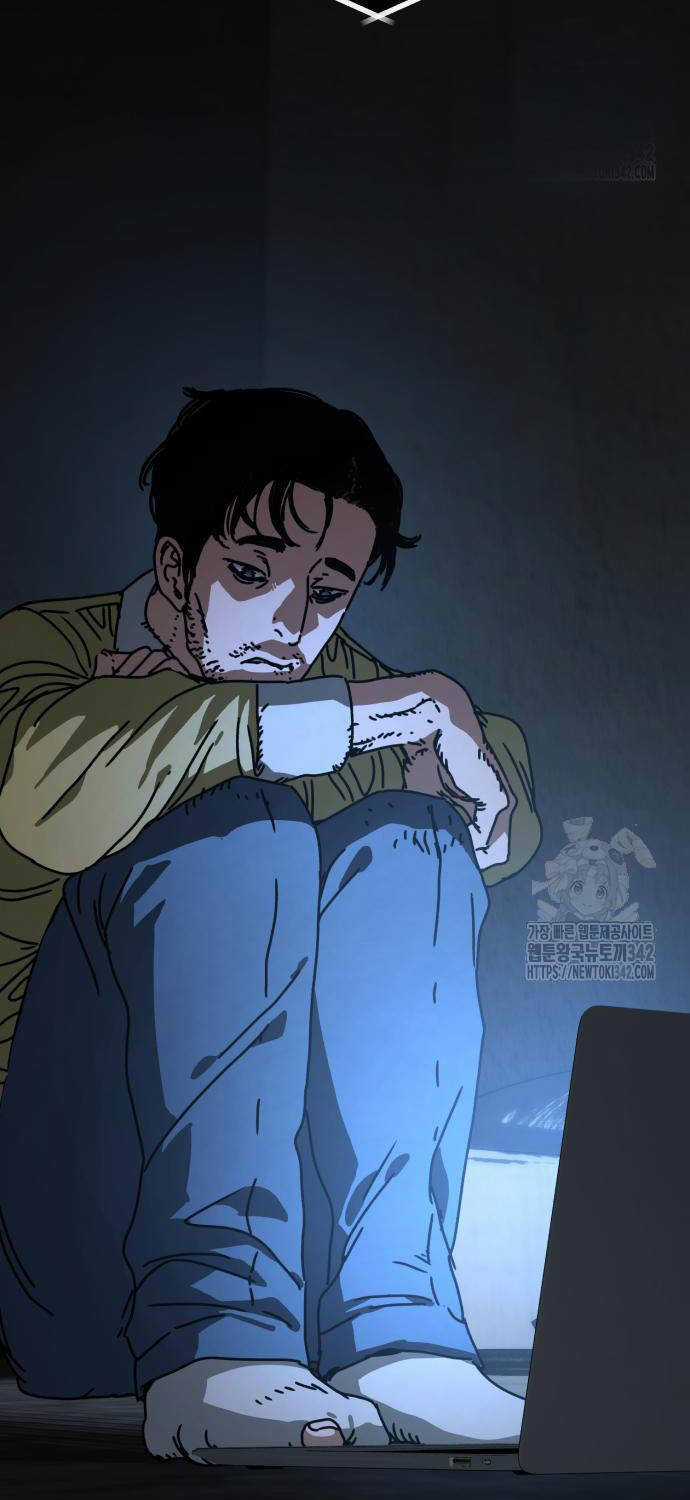 Ngôi Nhà Ẩn Ngày Tận Thế Chapter 13 trang 89