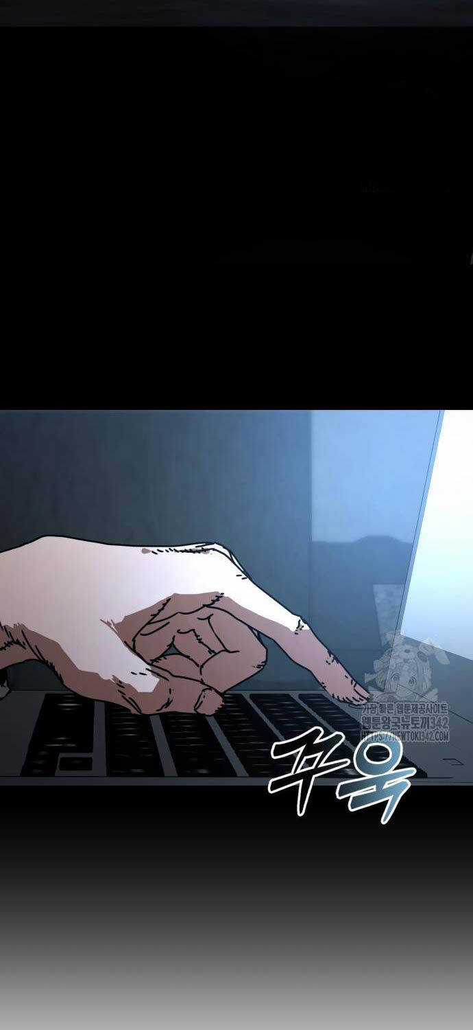 Ngôi Nhà Ẩn Ngày Tận Thế Chapter 13 trang 90