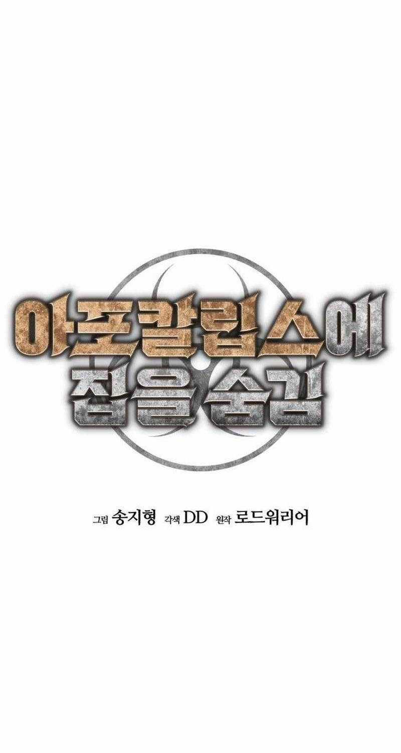 Ngôi Nhà Ẩn Ngày Tận Thế Chapter 15 trang 10