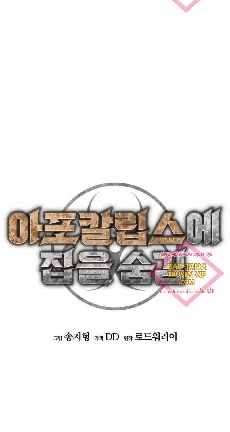 Ngôi Nhà Ẩn Ngày Tận Thế Chapter 17 trang 11