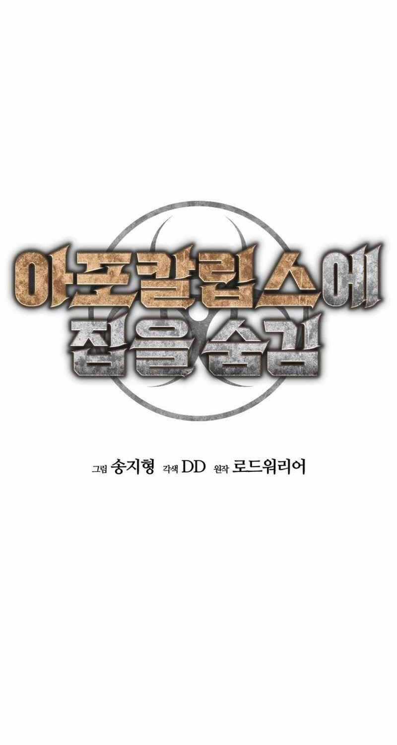 Ngôi Nhà Ẩn Ngày Tận Thế Chapter 19 trang 67