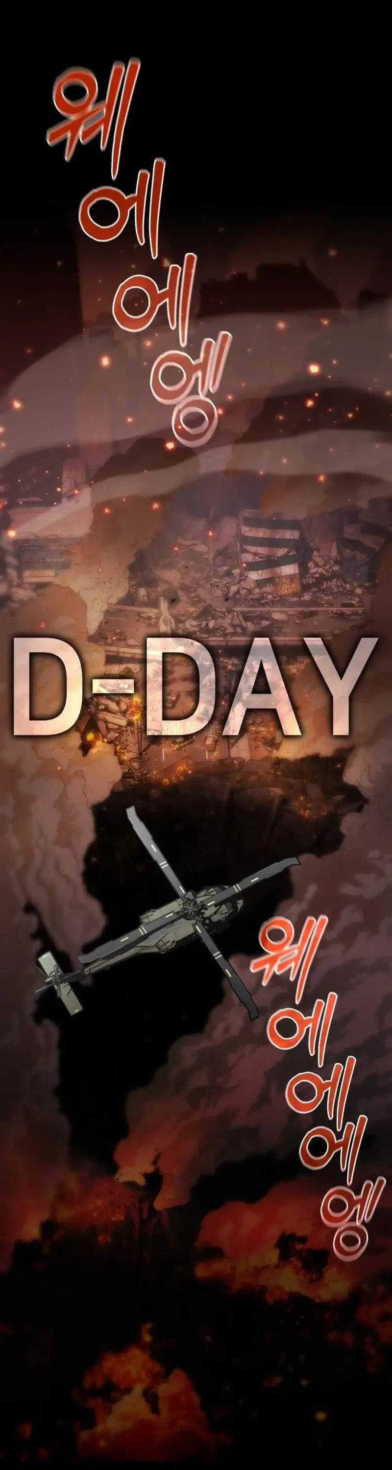 Ngôi Nhà Ẩn Ngày Tận Thế Chapter 2 trang 6