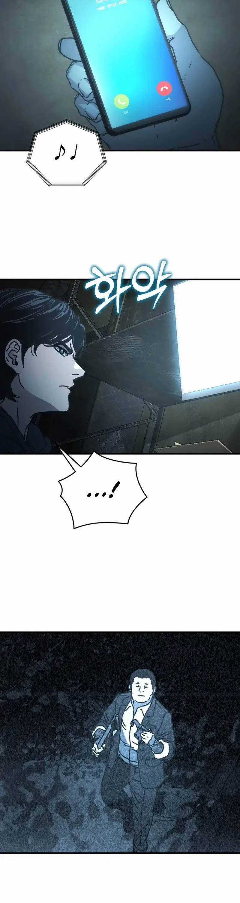 Ngôi Nhà Ẩn Ngày Tận Thế Chapter 2 trang 61