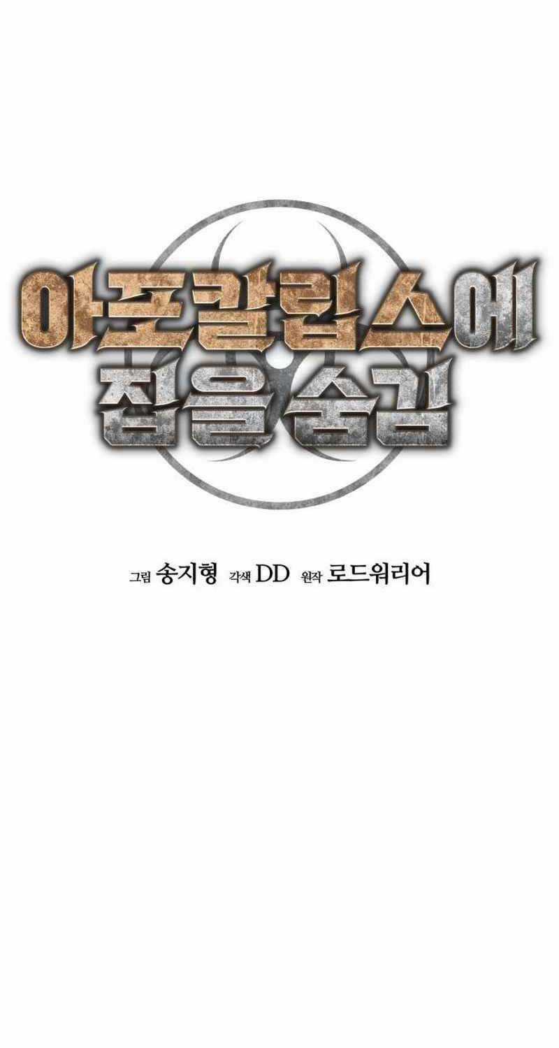 Ngôi Nhà Ẩn Ngày Tận Thế Chapter 20 trang 32