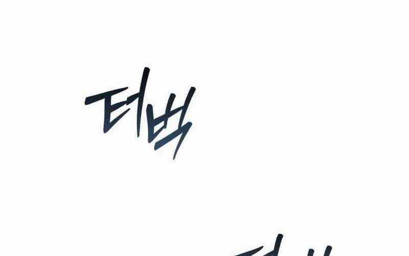 Ngôi Nhà Ẩn Ngày Tận Thế Chapter 20 trang 41