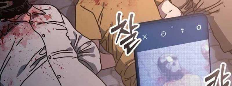 Ngôi Nhà Ẩn Ngày Tận Thế Chapter 23 trang 131