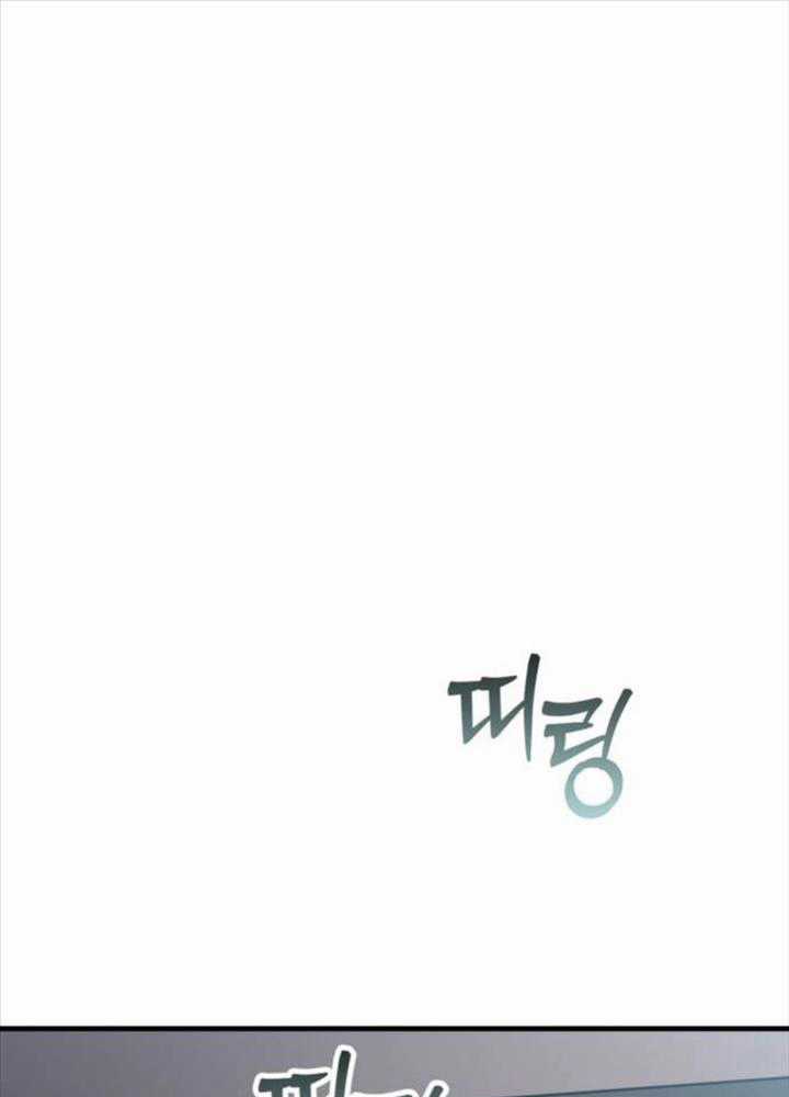 Ngôi Nhà Ẩn Ngày Tận Thế Chapter 24 trang 113