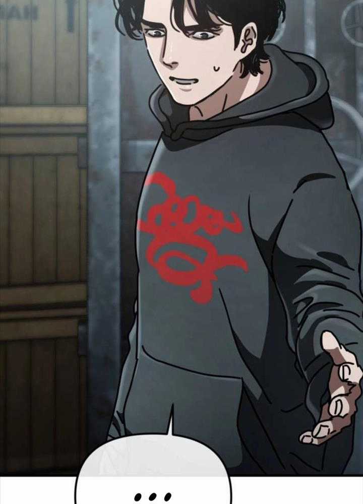 Ngôi Nhà Ẩn Ngày Tận Thế Chapter 24 trang 154