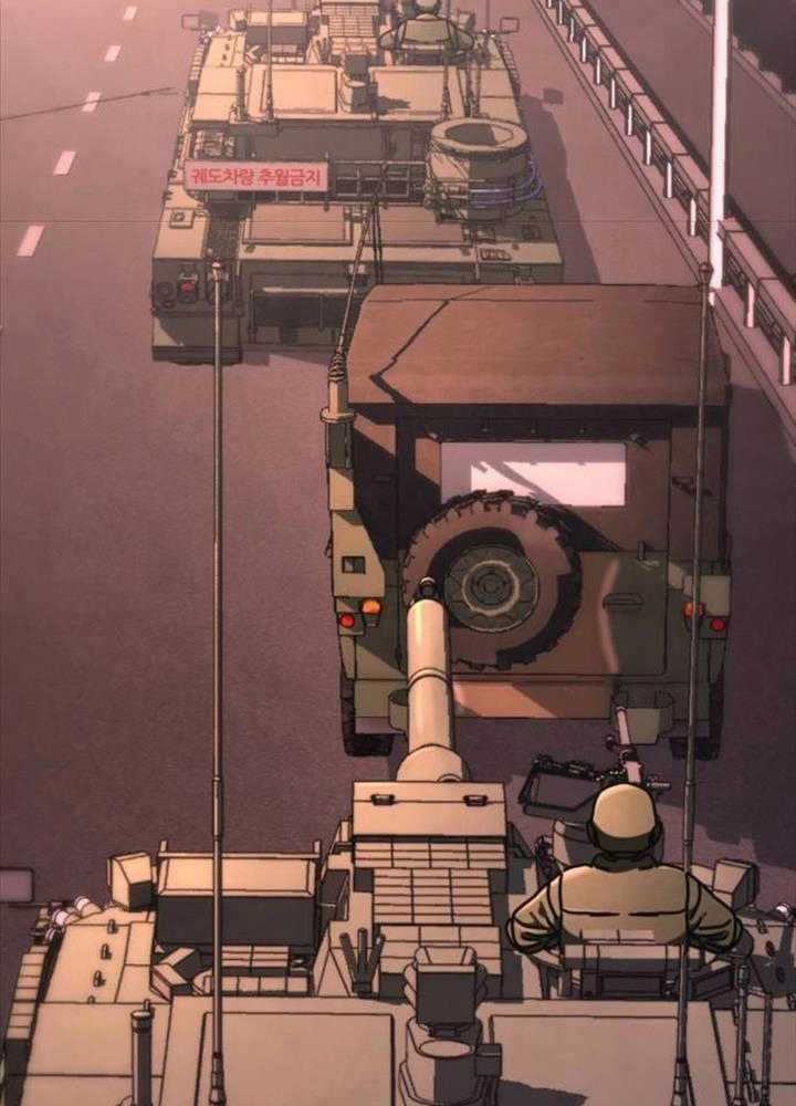 Ngôi Nhà Ẩn Ngày Tận Thế Chapter 24 trang 164