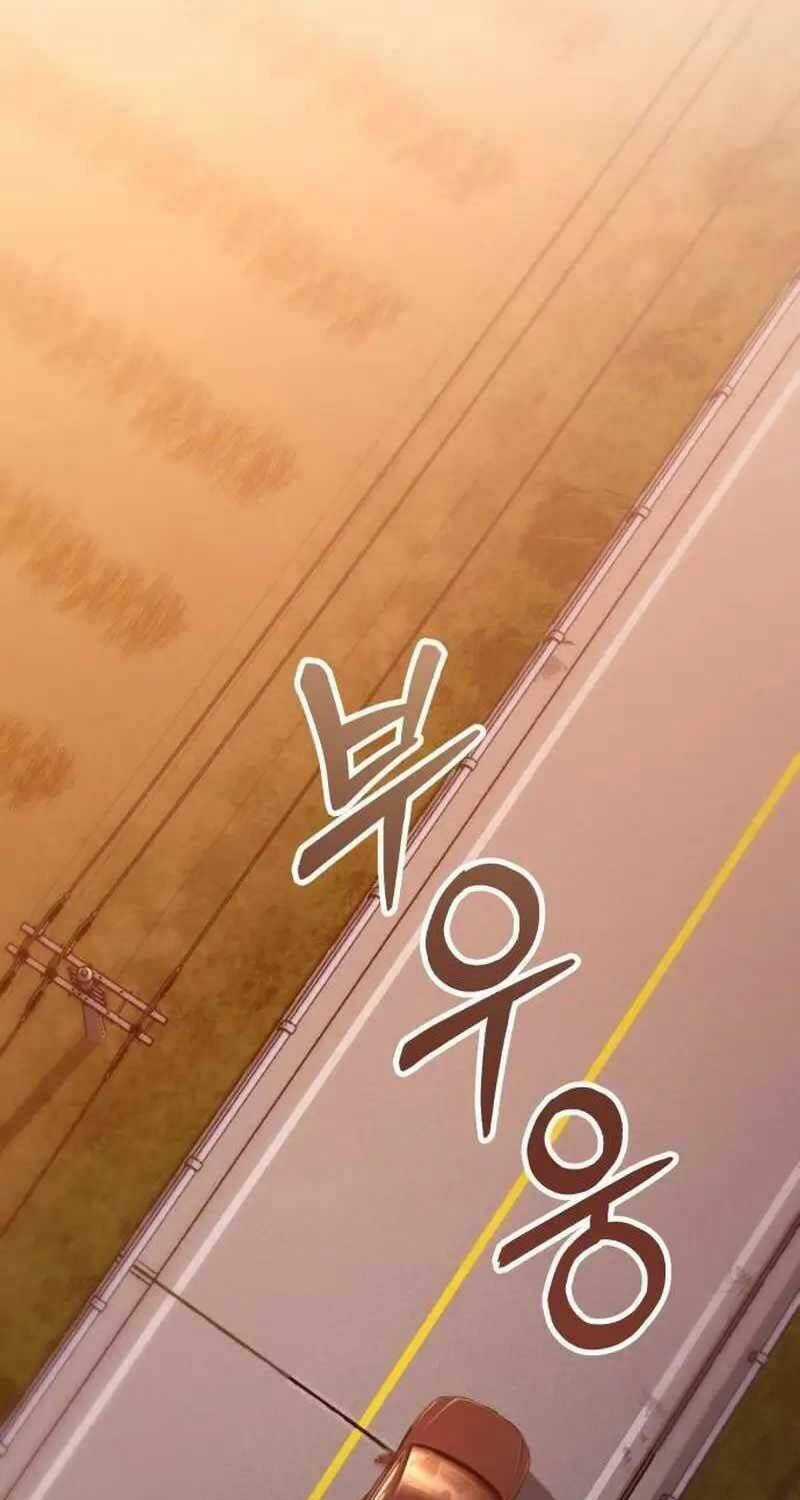 Ngôi Nhà Ẩn Ngày Tận Thế Chapter 25 trang 112