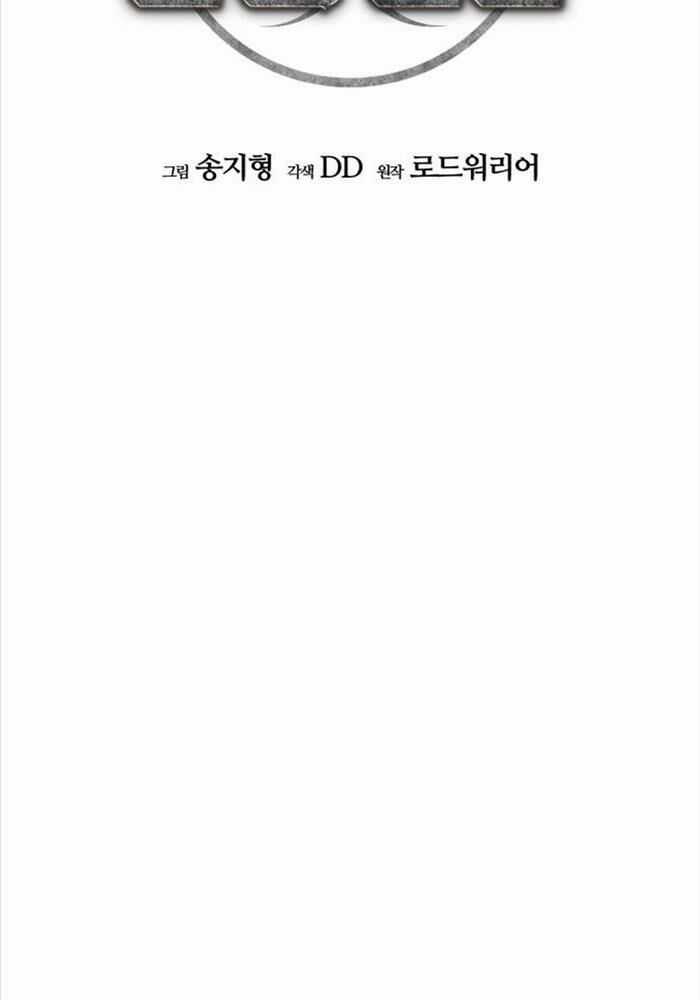 Ngôi Nhà Ẩn Ngày Tận Thế Chapter 26 trang 40