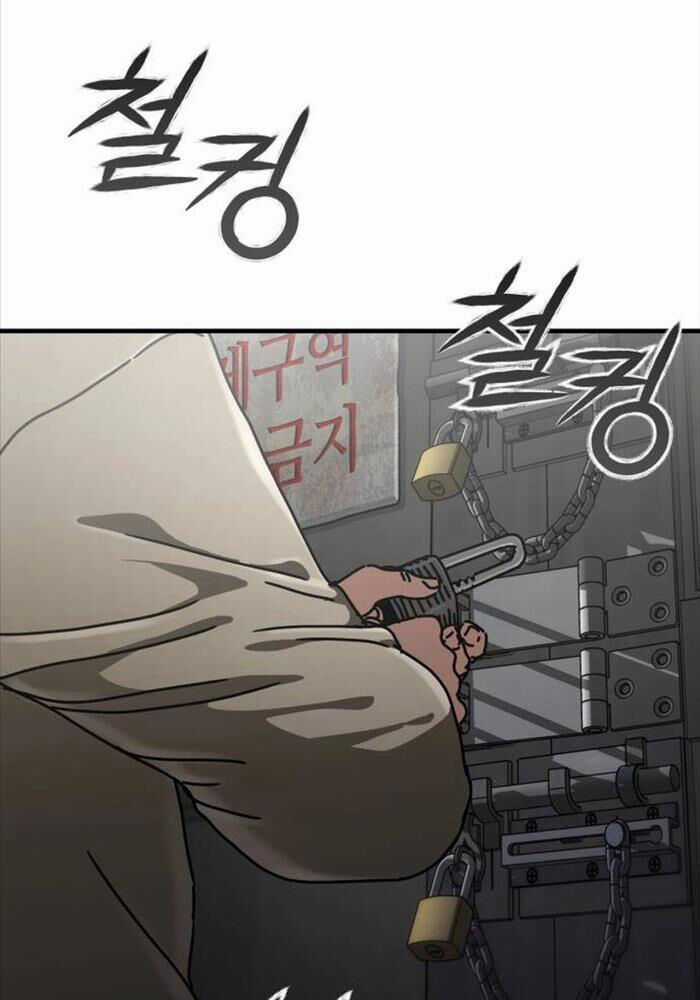 Ngôi Nhà Ẩn Ngày Tận Thế Chapter 26 trang 55