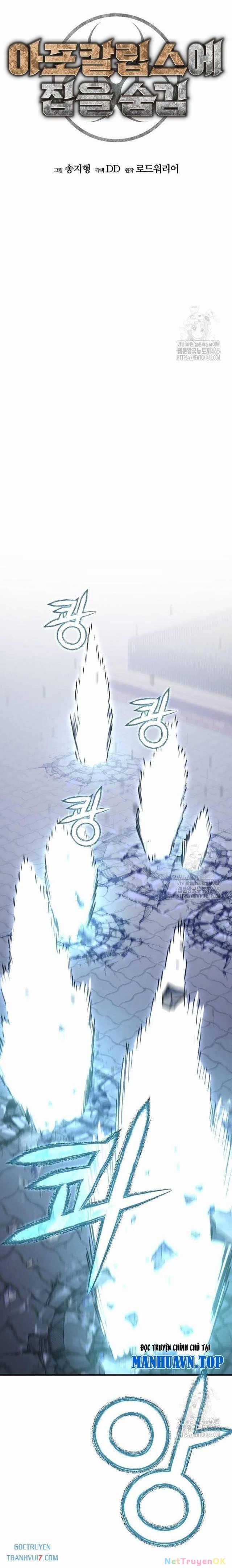 Ngôi Nhà Ẩn Ngày Tận Thế Chapter 30 trang 13
