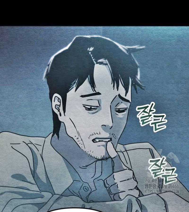 Ngôi Nhà Ẩn Ngày Tận Thế Chapter 33 trang 159