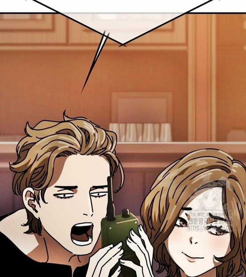 Ngôi Nhà Ẩn Ngày Tận Thế Chapter 33 trang 28