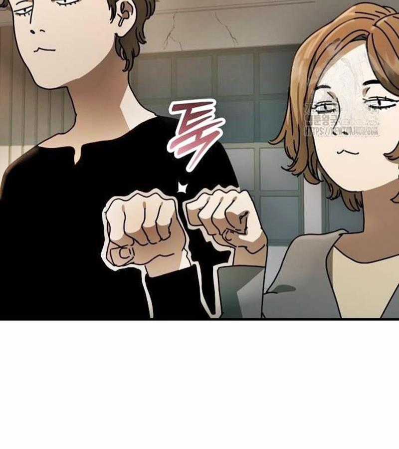 Ngôi Nhà Ẩn Ngày Tận Thế Chapter 33 trang 52