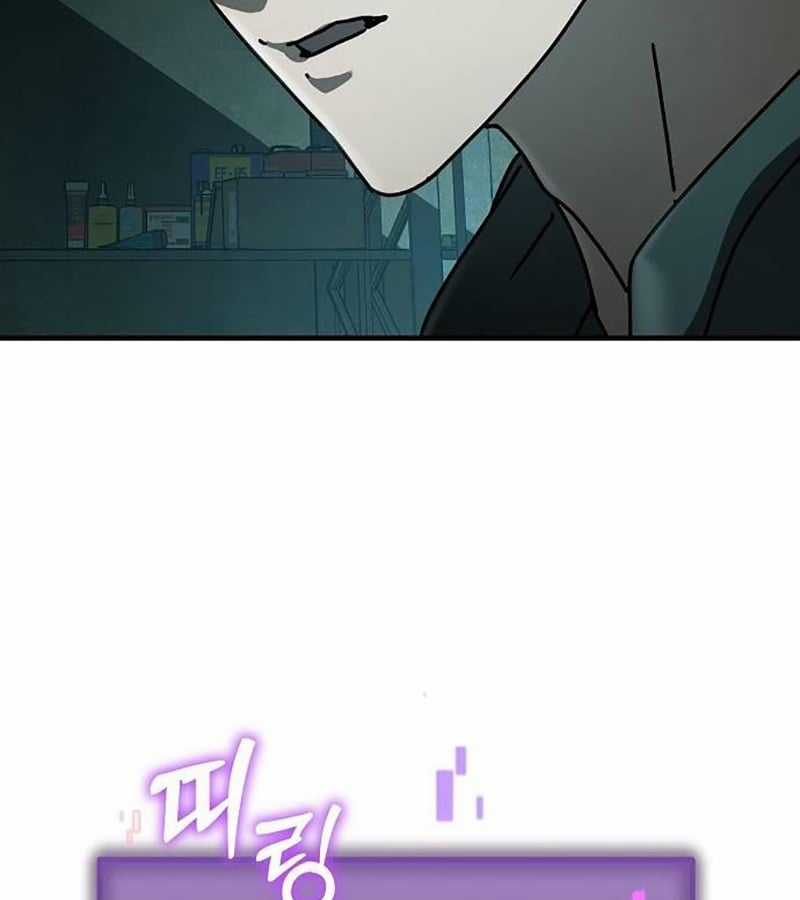 Ngôi Nhà Ẩn Ngày Tận Thế Chapter 34 trang 133