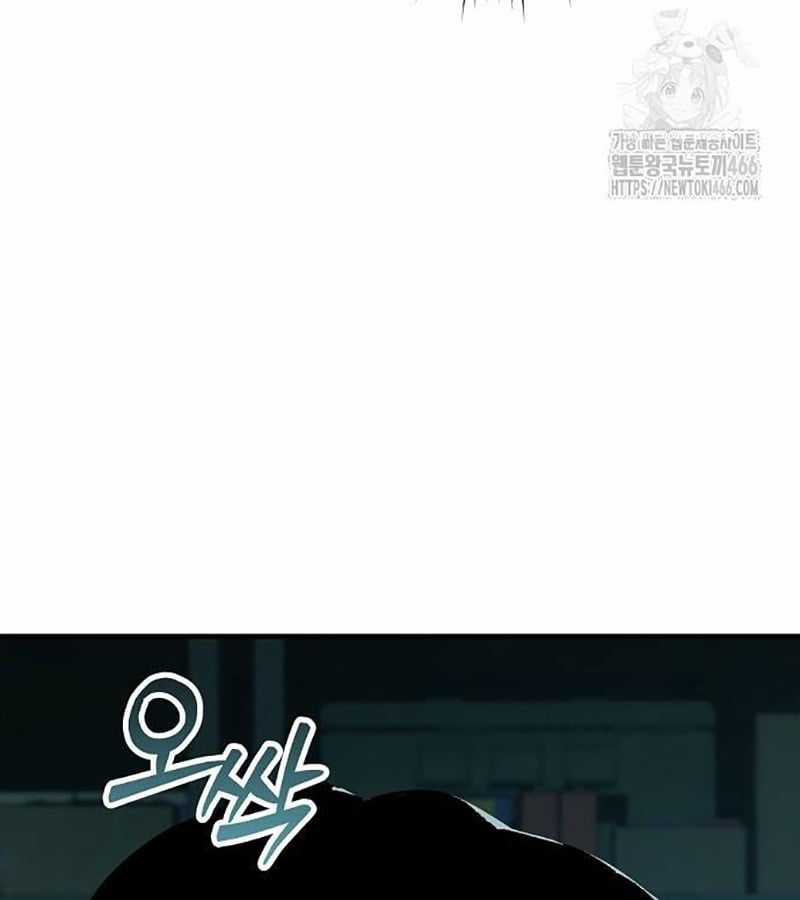 Ngôi Nhà Ẩn Ngày Tận Thế Chapter 34 trang 198