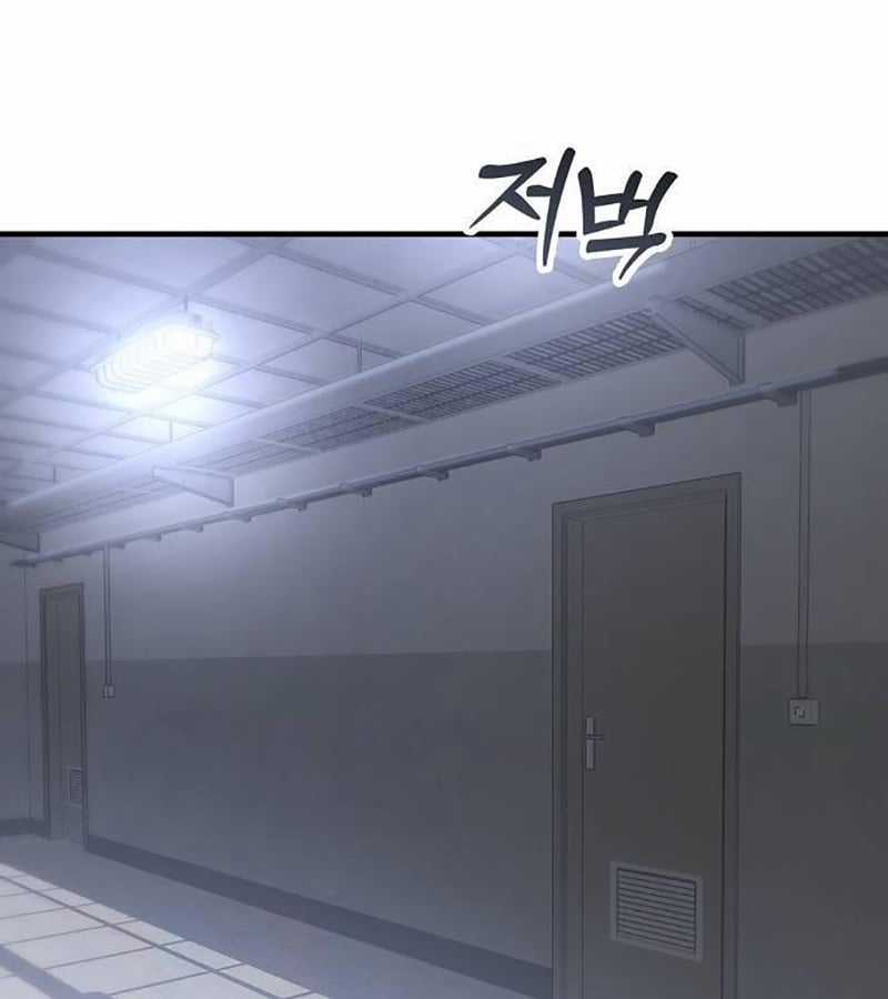 Ngôi Nhà Ẩn Ngày Tận Thế Chapter 34 trang 63