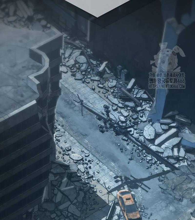 Ngôi Nhà Ẩn Ngày Tận Thế Chapter 35 trang 14