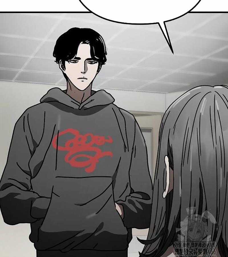 Ngôi Nhà Ẩn Ngày Tận Thế Chapter 35 trang 34