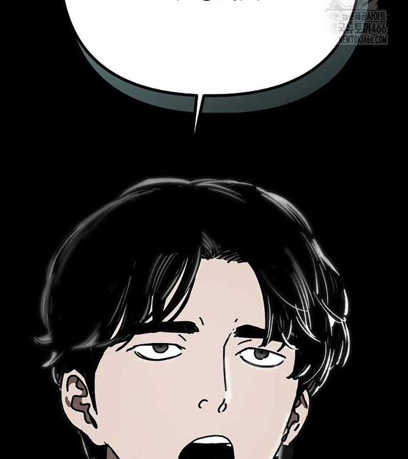 Ngôi Nhà Ẩn Ngày Tận Thế Chapter 35 trang 4