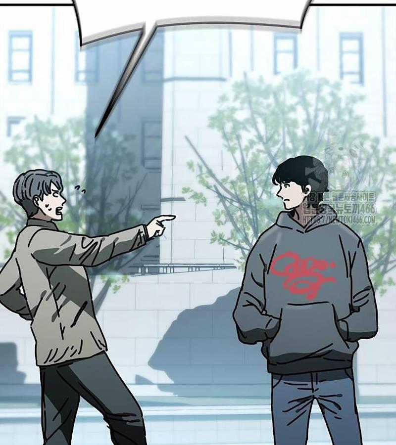 Ngôi Nhà Ẩn Ngày Tận Thế Chapter 35 trang 51