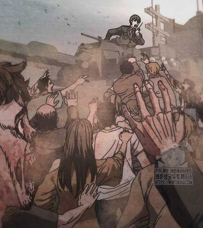 Ngôi Nhà Ẩn Ngày Tận Thế Chapter 35 trang 61