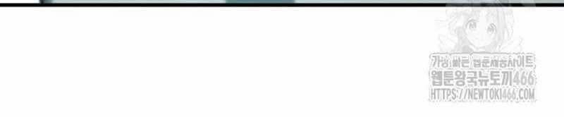 Ngôi Nhà Ẩn Ngày Tận Thế Chapter 36 trang 153