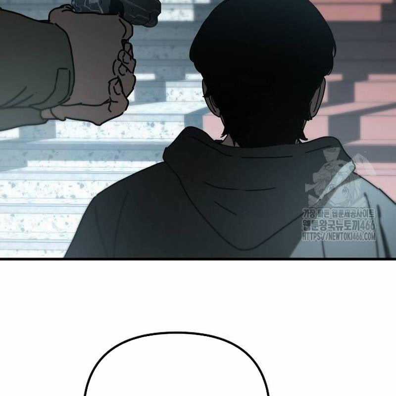 Ngôi Nhà Ẩn Ngày Tận Thế Chapter 36 trang 4