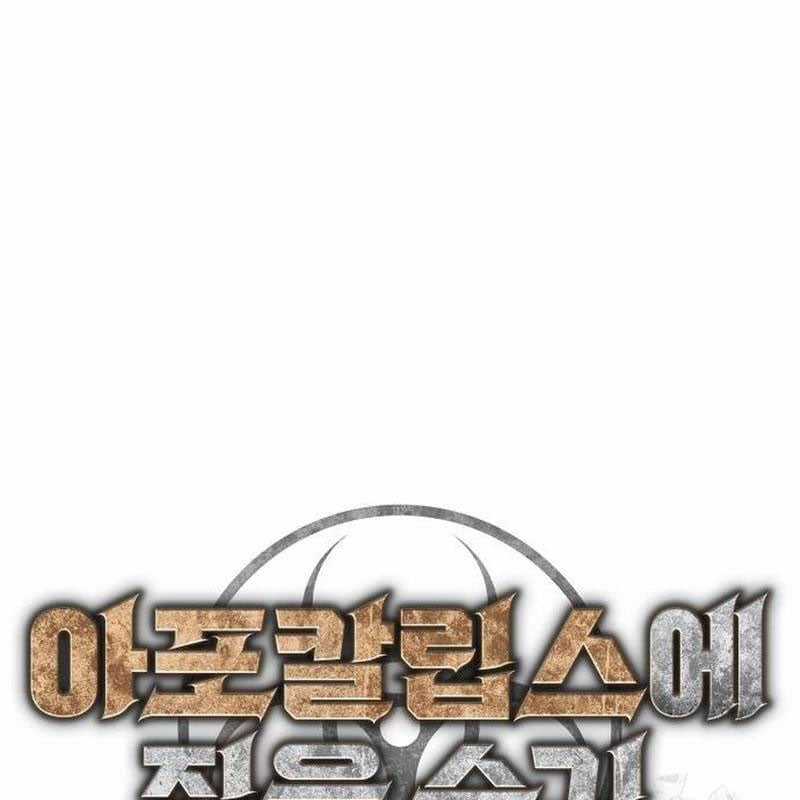 Ngôi Nhà Ẩn Ngày Tận Thế Chapter 36 trang 46