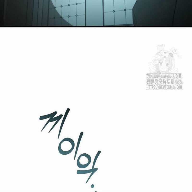 Ngôi Nhà Ẩn Ngày Tận Thế Chapter 36 trang 84