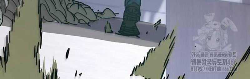 Ngôi Nhà Ẩn Ngày Tận Thế Chapter 37 trang 106