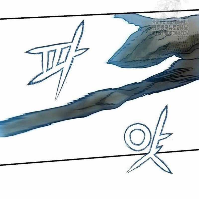 Ngôi Nhà Ẩn Ngày Tận Thế Chapter 37 trang 137