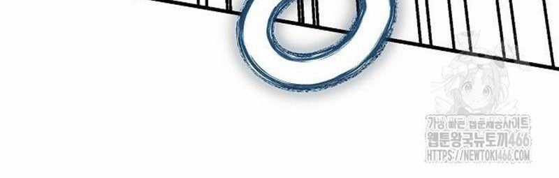 Ngôi Nhà Ẩn Ngày Tận Thế Chapter 37 trang 144