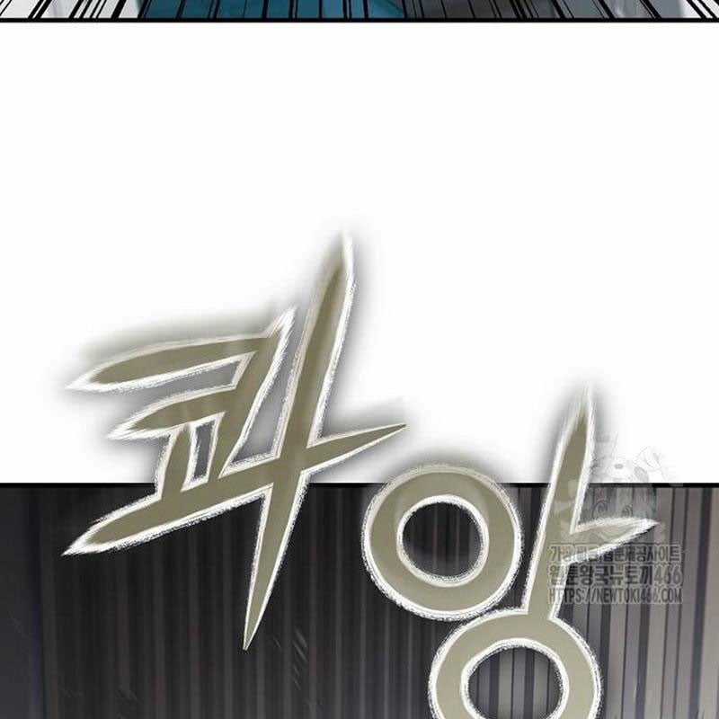 Ngôi Nhà Ẩn Ngày Tận Thế Chapter 37 trang 203