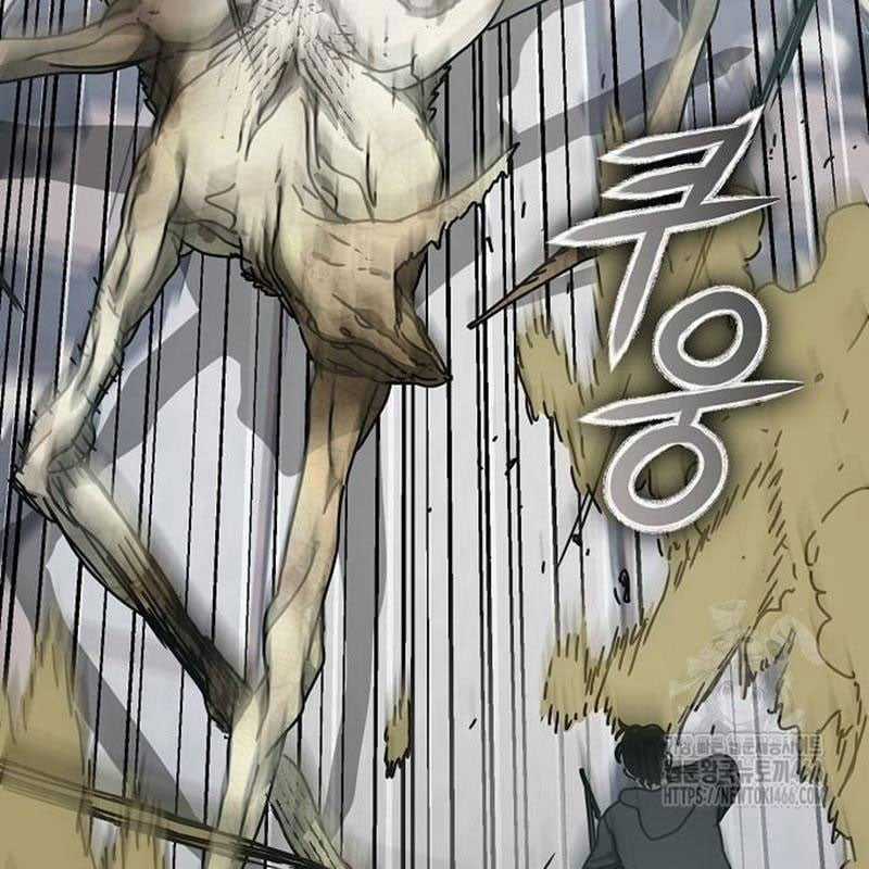 Ngôi Nhà Ẩn Ngày Tận Thế Chapter 37 trang 37