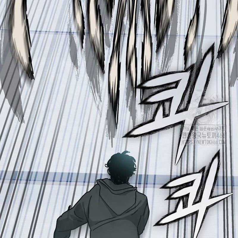 Ngôi Nhà Ẩn Ngày Tận Thế Chapter 37 trang 73