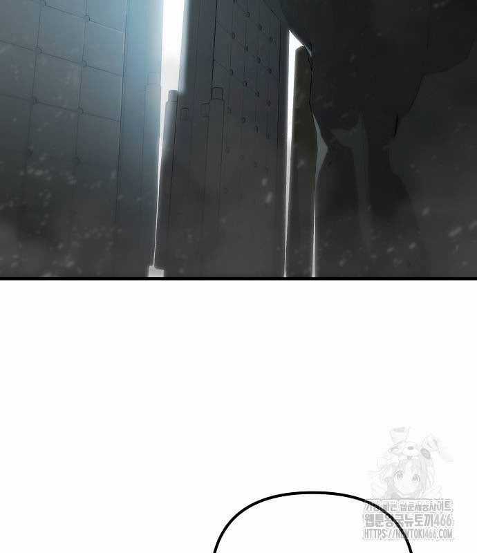 Ngôi Nhà Ẩn Ngày Tận Thế Chapter 38 trang 11