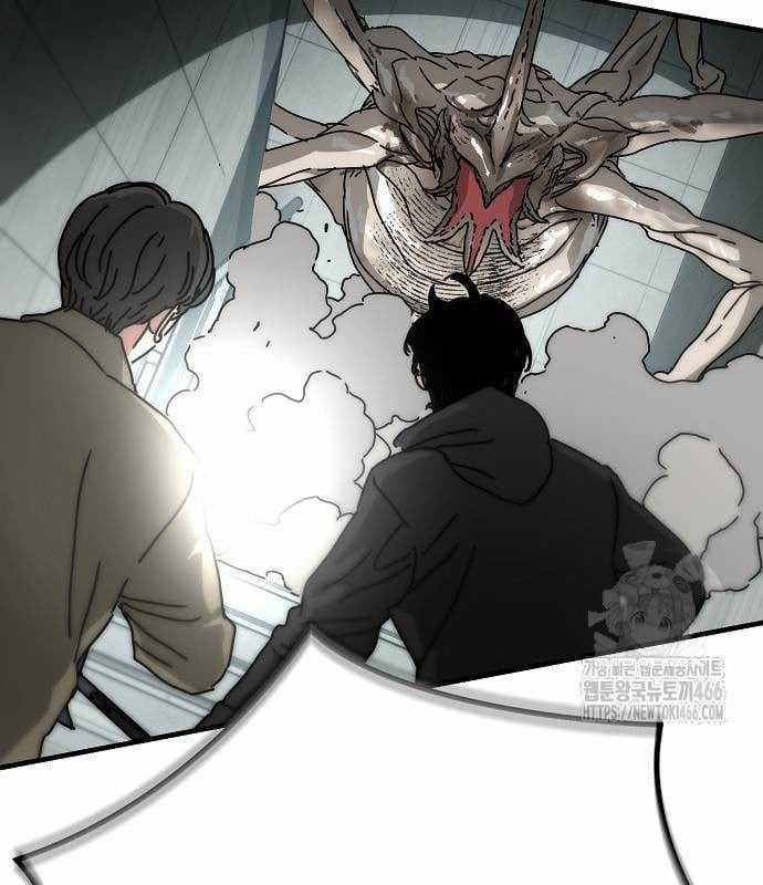 Ngôi Nhà Ẩn Ngày Tận Thế Chapter 38 trang 112