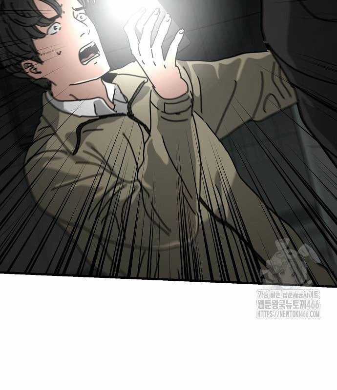 Ngôi Nhà Ẩn Ngày Tận Thế Chapter 38 trang 114